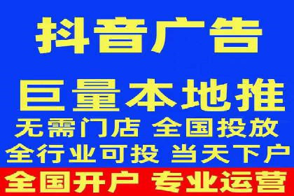 某SEM公司案例：如何提高广告转化率