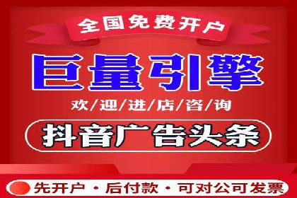 充值返点案例分享：玩家如何赚取额外收益